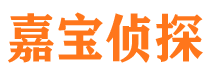 清浦捉小三公司